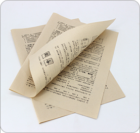 1533967345300322.jpg 案例1.jpg