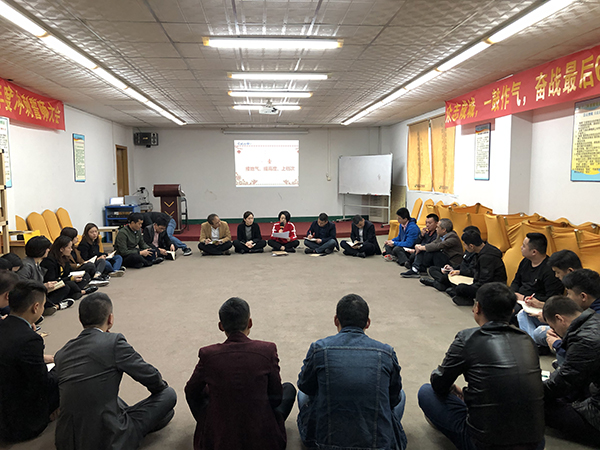 伽立銷售會 伽立銷售會