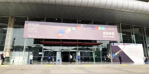 我們來啦！東莞厚街“2018中國國際彩盒展”伽立環(huán)保風來襲?。。? title=