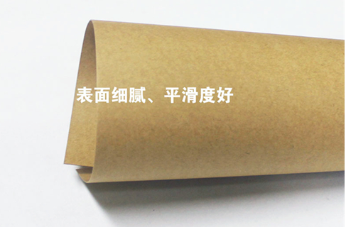 ?？垙S家伽立實業(yè)教您正確認識牛卡紙紙張的紋路