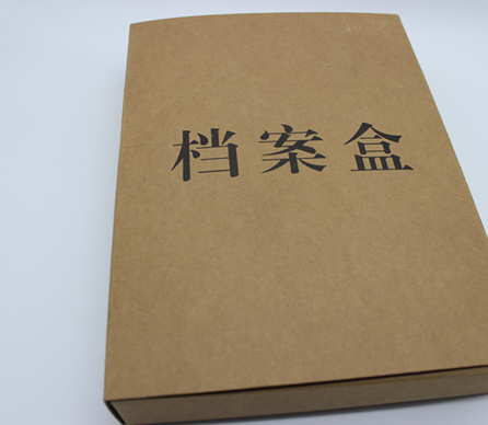 檔案袋為何都用牛皮紙？這么做有什么優(yōu)點