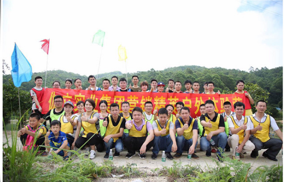 其樂融融，伽立實(shí)業(yè)集團(tuán)大嶺山森林公園戶外拓展嗨翻天?。?！