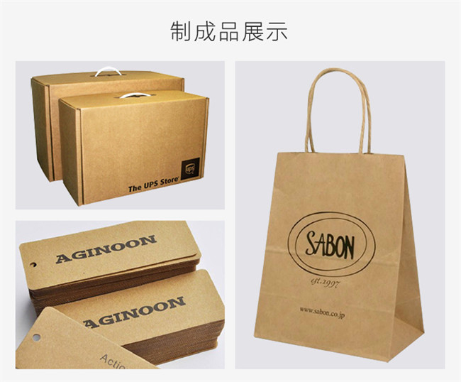 減少牛皮紙、牛卡紙浪費(fèi)的幾個(gè)小技巧