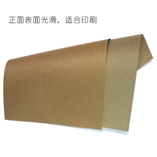 涂布?？埮c銅版紙的區(qū)別