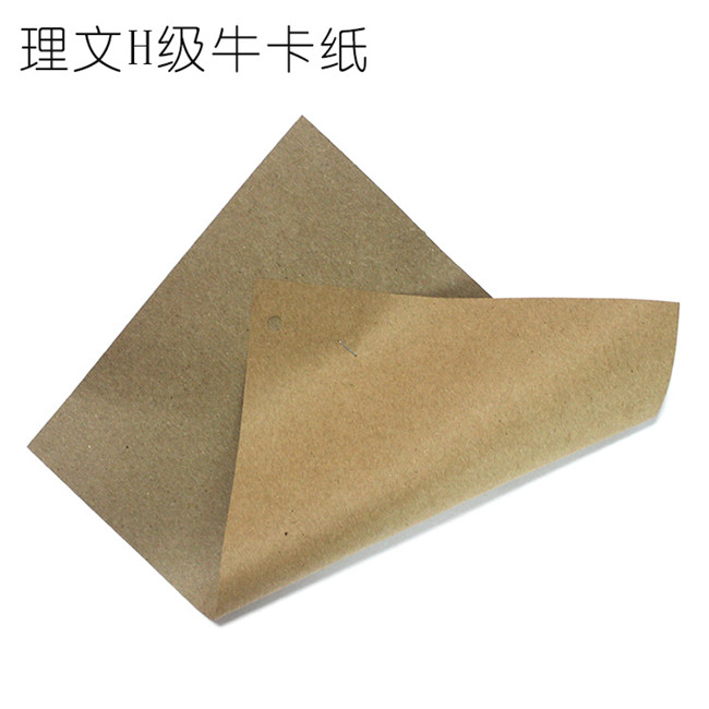 關于美國?？垙澢蚪馕鲆约疤幚矸桨? title=