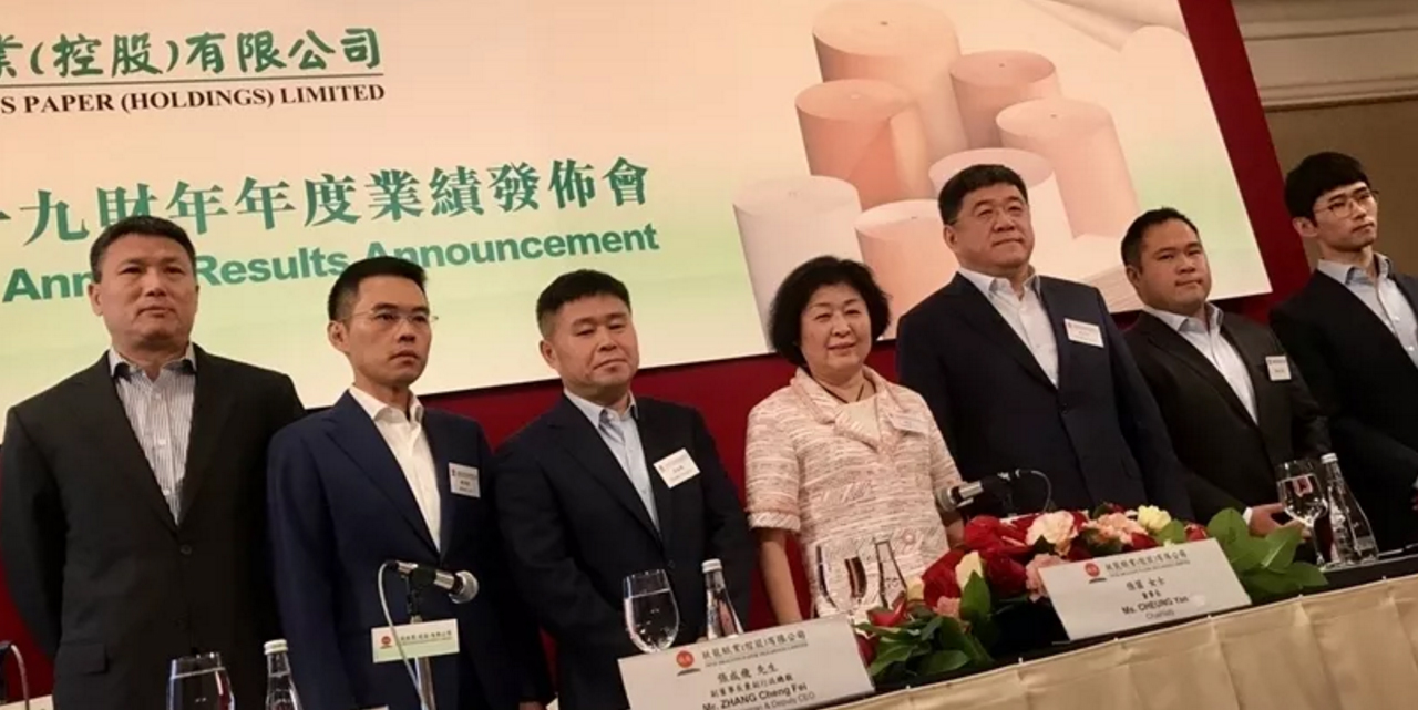 玖龍紙價小幅上漲？2019紙業(yè)旺季不旺？