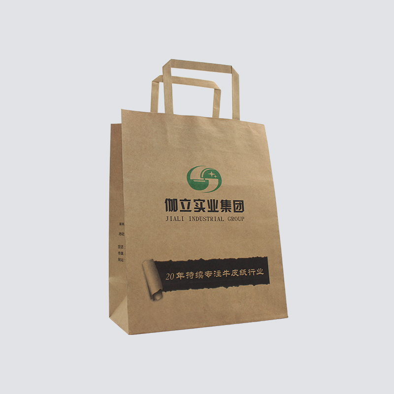 牛皮紙價(jià)格有高有低，是什么因素影響了牛皮紙價(jià)格？